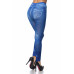 OCULTICA Leggings in Jeansoptik (blau)